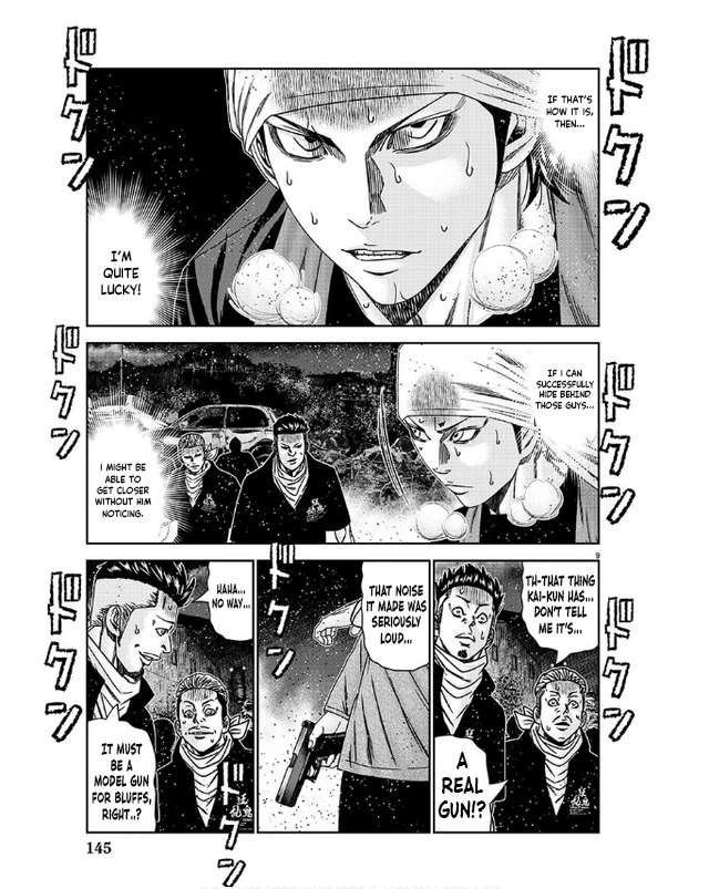Out (Makoto Mizuta) Chapter 232 10
